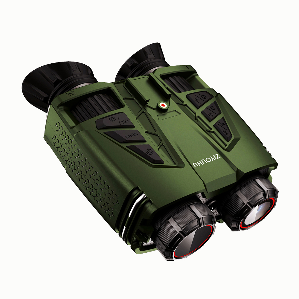 NVC800 4K UHD Infrared Head-Mo - Digital Night Vision Binoculars 4K recension och pris