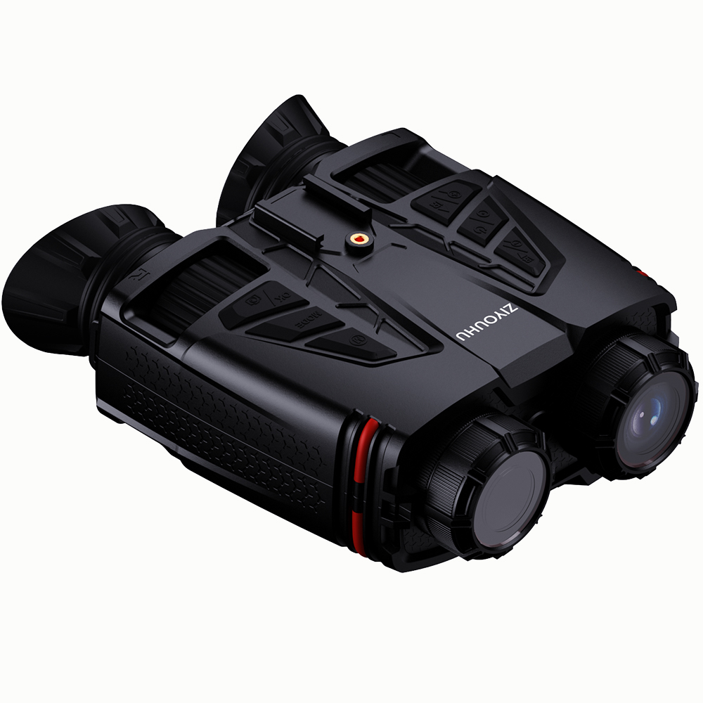 NVC800 4K UHD Infrared Head-Mo - Digital Night Vision Binoculars 4K recension och pris