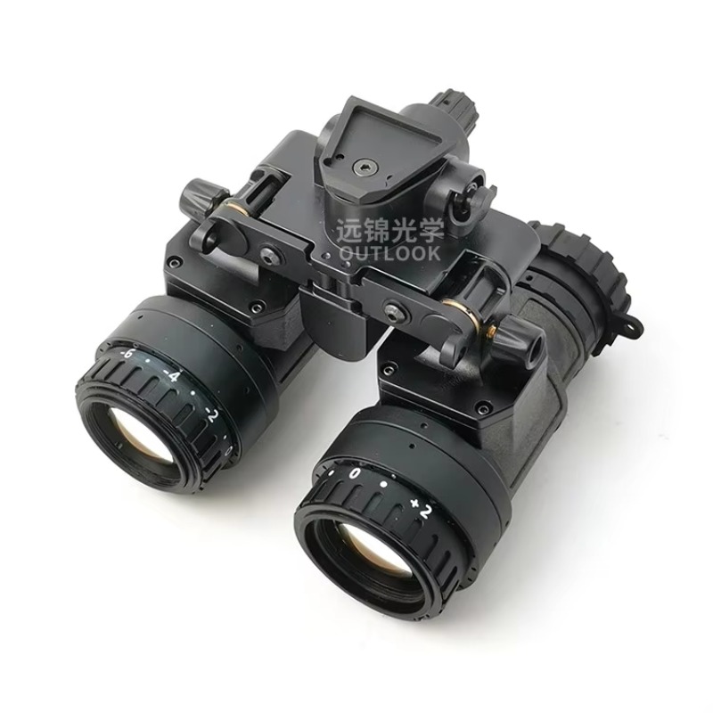 2026 Gen3 PVS31 Night Vision B - Night Vision Goggles Gen 3 recension och pris