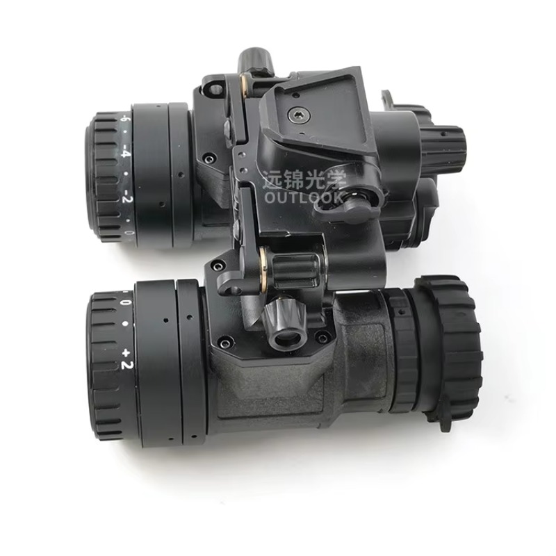 2026 Gen3 PVS31 Night Vision B - Night Vision Goggles Gen 3 recension och pris