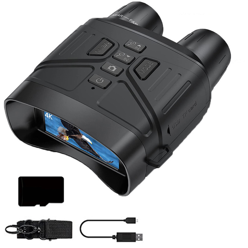 5X Digital Zoom Binoculars,4K  - Digital Night Vision Binoculars 4K recension och pris