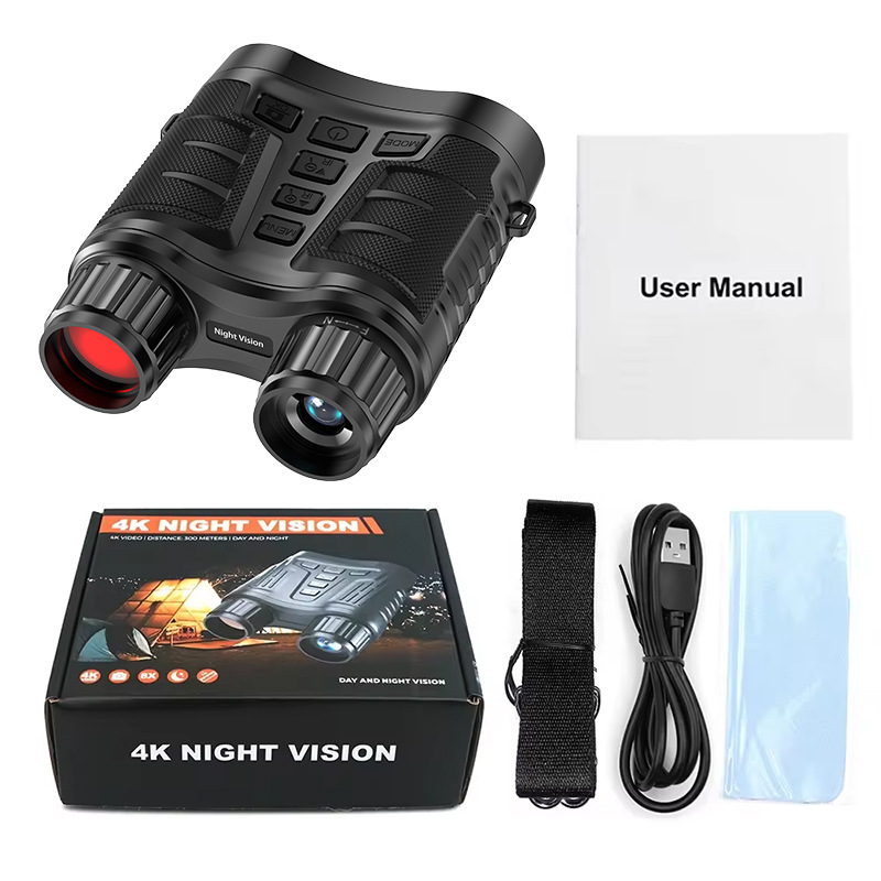 Newly Upgraded Binocular Infra - Digital Night Vision Binoculars 4K recension och pris