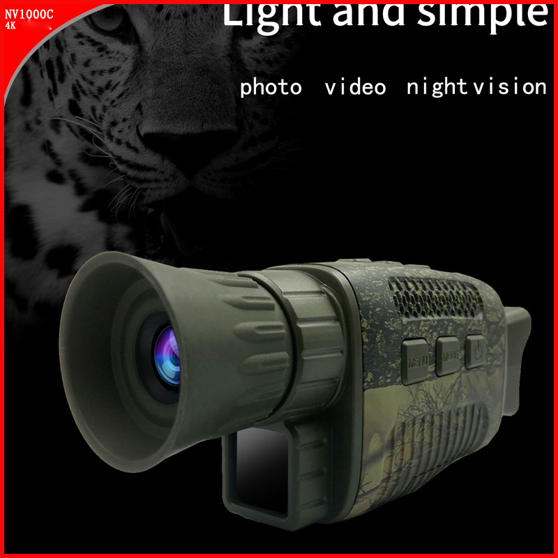 Camping Non Thermal Imager Inf - Night Vision Monocular 1080P recension och pris