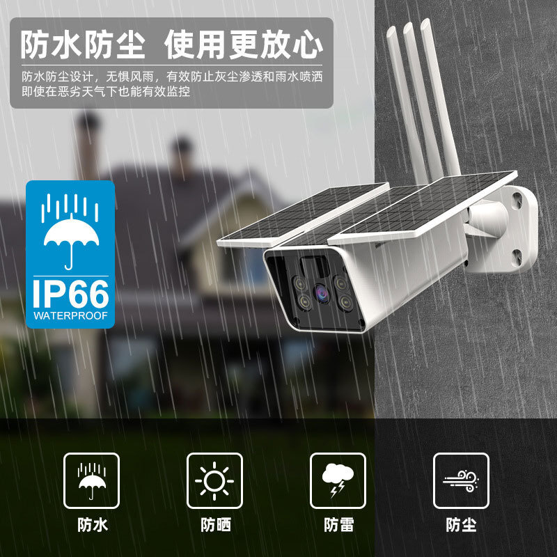 Outdoor PIR alarm 4G WiFi low- - Night Vision Camera Wifi 4G recension och pris